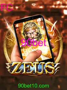 ZeusM